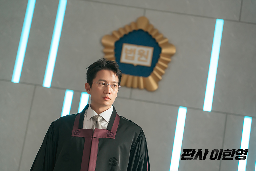 二度目の裁判 メインビジュアル