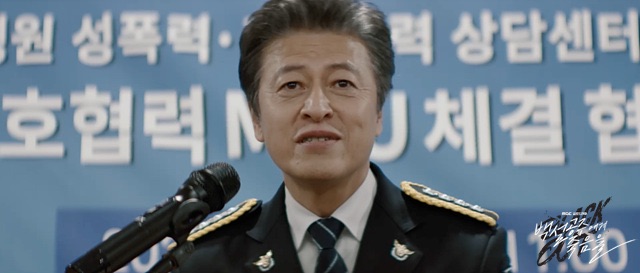 クォン・ヘヒョ
